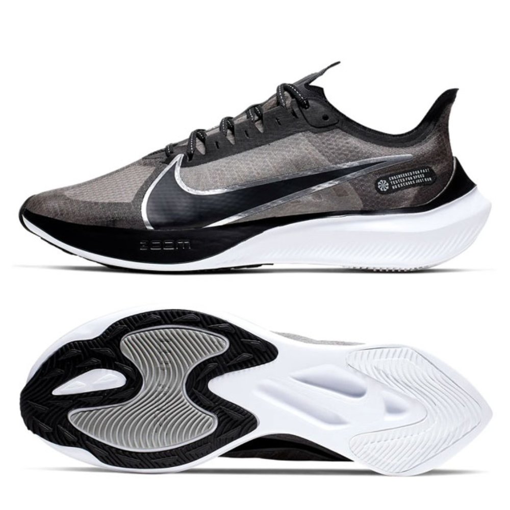 Nike Black and White Women's Sneakers